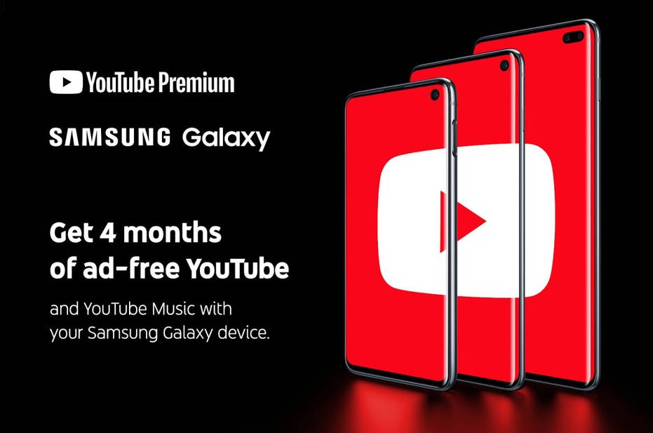 手机维修资料，三星与 YouTube 互助：为 Galaxy S10 和 Galaxy Fold 用户赠予大量会员