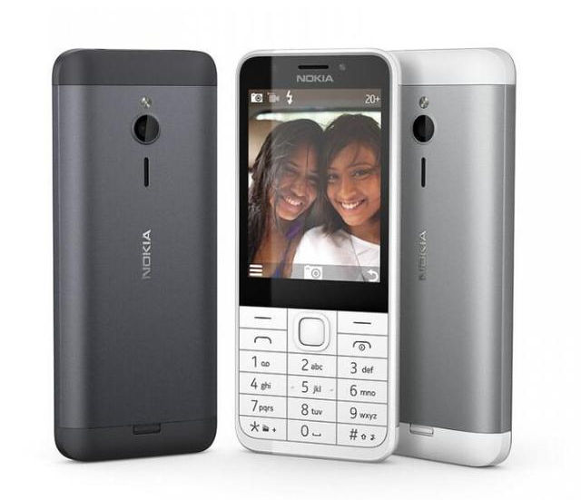 手机如何连接电脑上网，诺基亚推出经典直板手机 Nokia 230 新配色