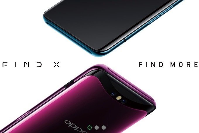湖南手机批发市场，Oppo Find X 将暂时不会上岸美国