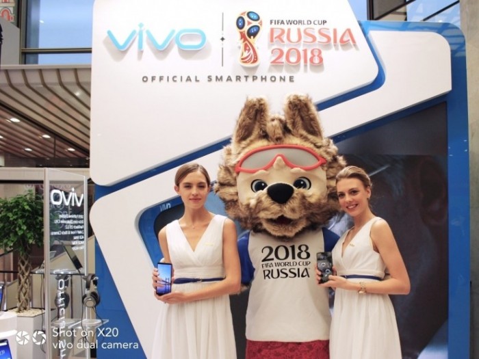 性价比高的手机，2018 FIFA 俄罗斯世界杯官方手机亮相克里姆林宫