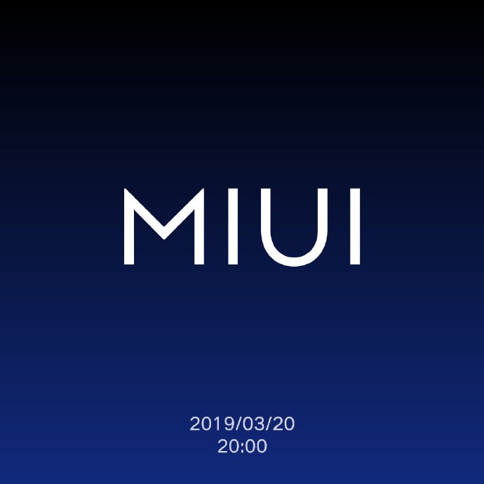 手机旺旺，今晚小米为 MIUI 11 公布网络意见：MIUI 11 正式启动