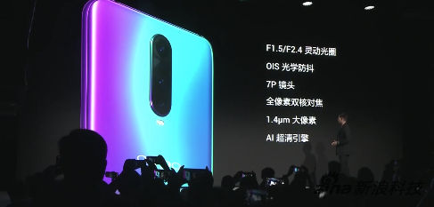 第三代手机，OPPO R17 Pro 公布：超级闪充&TOF 手艺是亮点