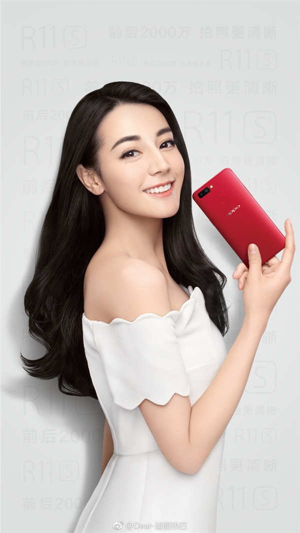 淘宝网商城手机，OPPO R11s 红色版真机宣布：周全屏+前后 2000 万