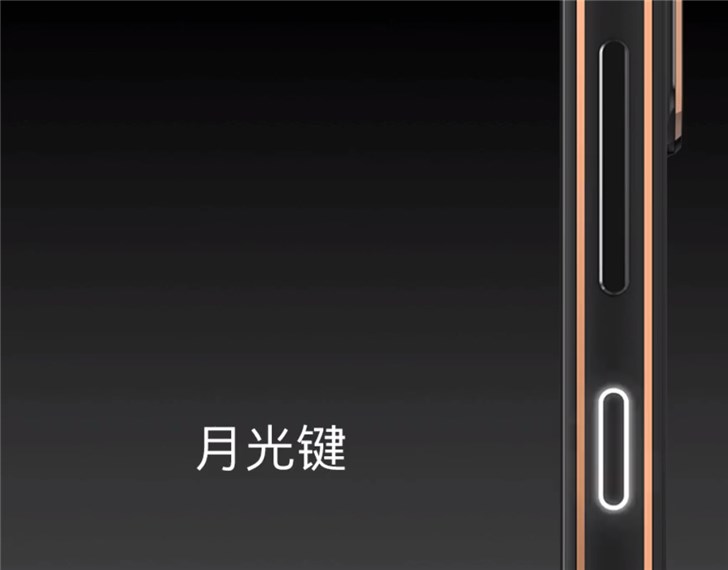 黄小仙手机铃声，诺基亚正式公布 X71 系列智能手机：6.39 英寸屏幕+4800 万像素摄像头