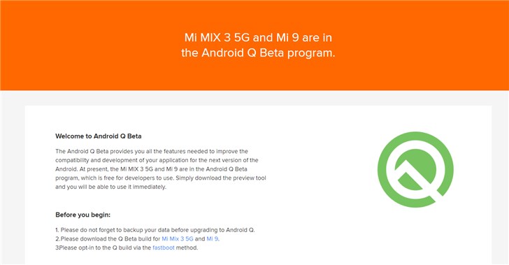 龙卷风手机下载系统，小米国际官网公布小米 9 和小米 MIX3 5G 测试版 Android Q Beta 更新补丁包