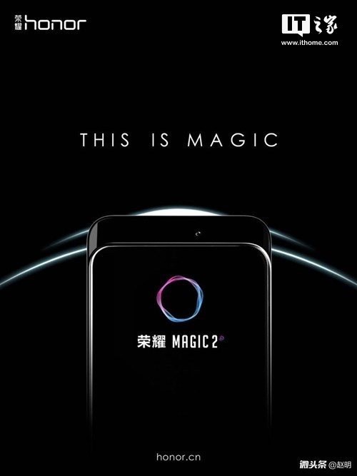 三星手机怎么截图，成箱麒麟 980 芯片照片曝光，我闻到了荣耀 Magic2 即将公布的气息