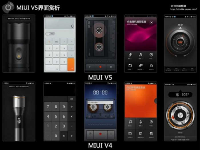 诺基亚直板智能手机，MIUI 七年发展史：从 1 到 9，哪个版本是你最爱？