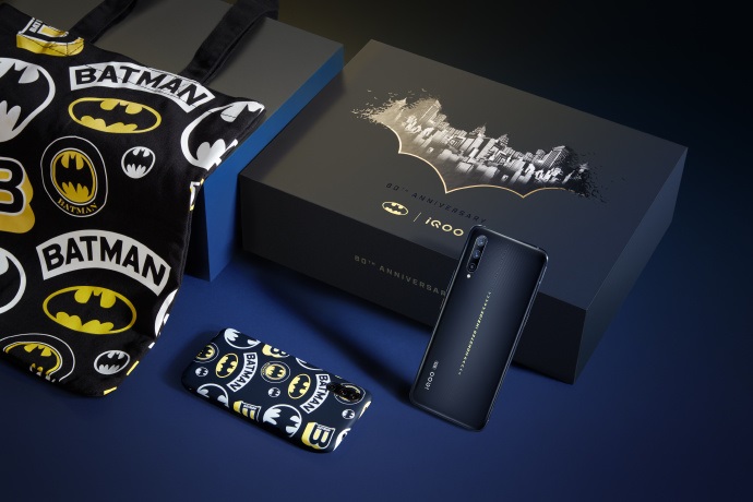 什么手机浏览器速度快，iQOO Pro 5G 版公布 “蝙蝠侠 80 周年限量定制礼盒”：将于 11 月 11 日正式开售