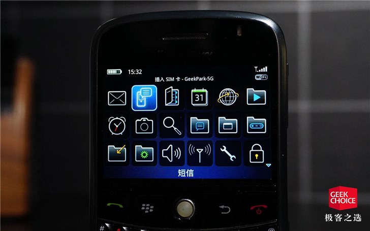 佳能手机，全键盘加轨迹球，这款十年前的黑莓让我爱上了打字谈天