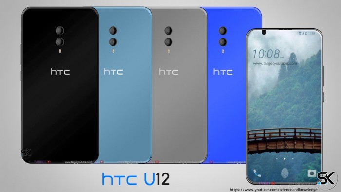 手机电子商务，HTC U12 部门规格参数曝光：保留 3.5mm 耳机端口