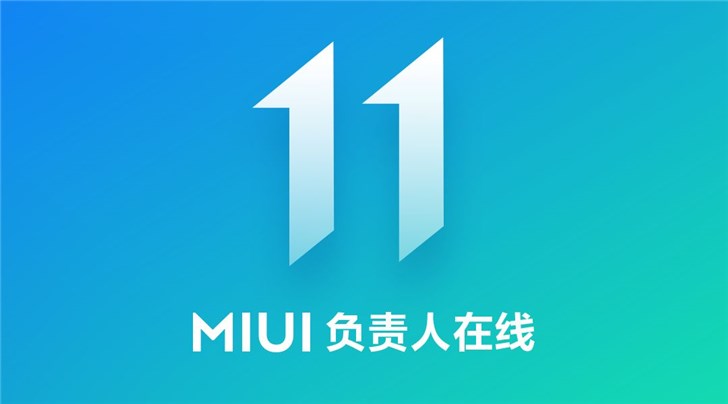 香港百老汇手机报价，小米 MIUI 11 部门功效曝光：将加倍统一，拥有全局小窗功效