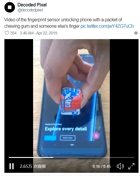 购买手机网，网友称诺基亚 9 PureView 更新后，可用口香糖解锁屏幕指纹