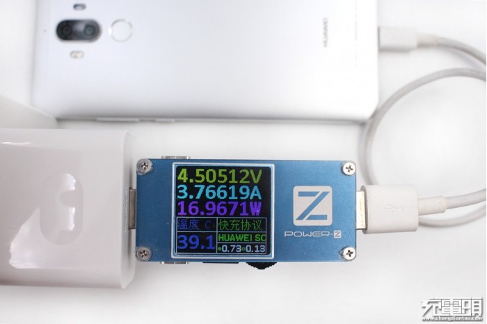 2019手机青青在线观看国产，支持 40W SuperCharge 华为 Mate 20 Pro 标配充电器上手测评