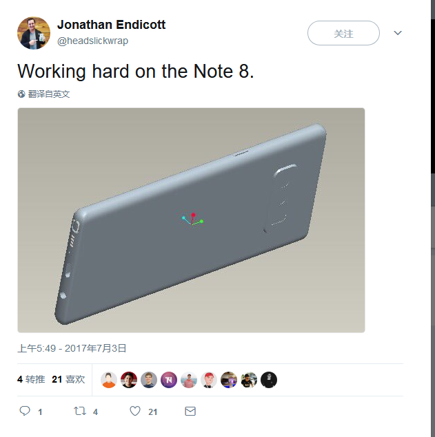 手机里的男朋友，[图] 配件厂商爆光 Galaxy Note 8 设计图：确认指纹传感器将在机身后头
