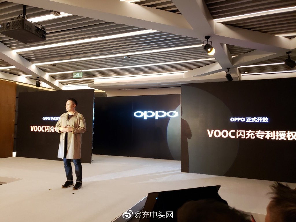 手机小说下载网，OPPO 宣布首批 VOOC 授权芯片：四家上榜