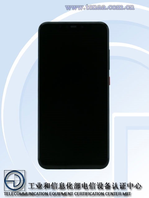腾讯qq手机助手，小米 8 透明探索版入网：将于 7 月下旬上市 售价 3699 元