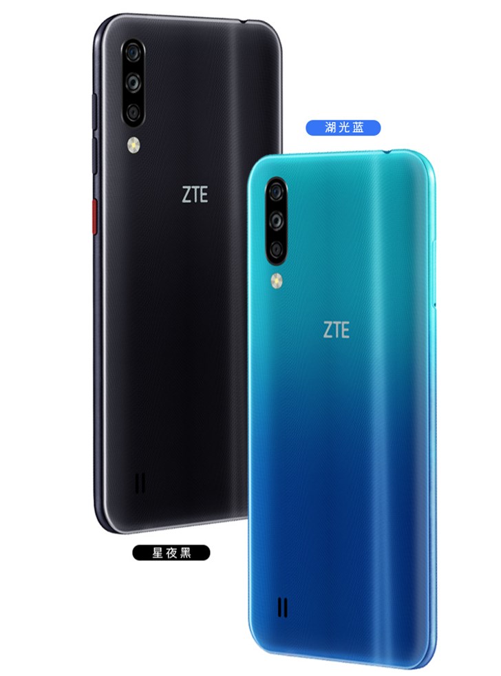 手机音乐播放器下载，中兴智能手机 ZTE Blade A7S 今天开启销售：搭载联发科 Helio P22 处理器