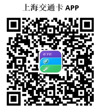 苹果5s手机报价，OPPO 手机上海交通卡正式上线