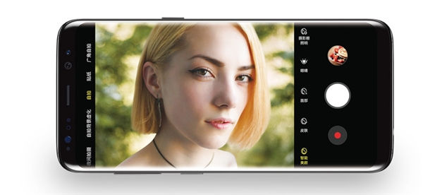 西门子手机大全，三星 Galaxy S 轻奢版公布：搭载骁龙 660 售价 3999 元