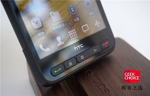苹果手机微信聊天记录怎么恢复，拥有一台 HTC HD2，你的 Android 折腾史才算完整