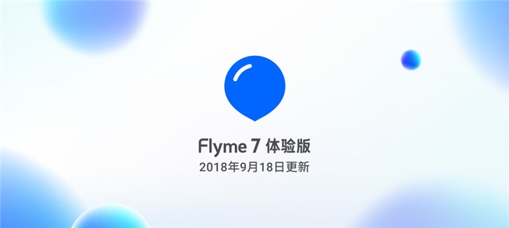 触屏手机游戏，魅族 Flyme 7.8.9.18 beta 体验版更新：通知面板新增 “低电量模式” 开关