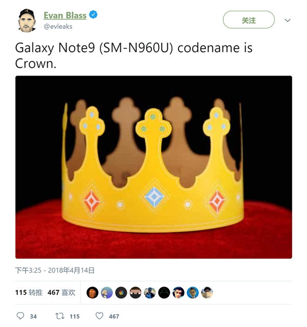 小米手机4，三星 Galaxy Note 9 代号曝光：Crown“皇冠” 最快将于 7 月份公布