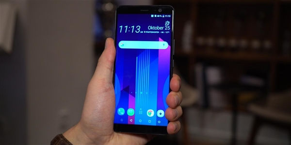 2019手机青青在线观看国产，HTC 新机曝光：命名 U11 Eyes 周全屏设计 主打自拍