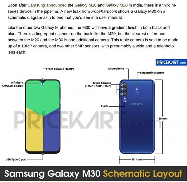 网上选手机号，三星新机 Galaxy M30 曝光：6.38 英寸屏幕+后置三摄
