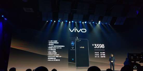摩托手机论坛，vivo 今天公布全球首款指纹识别手机 vivo X20Plus 屏幕指纹版