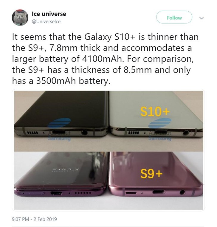 买什么手机性价比高，三星 Galaxy S10+新消息：机身略薄