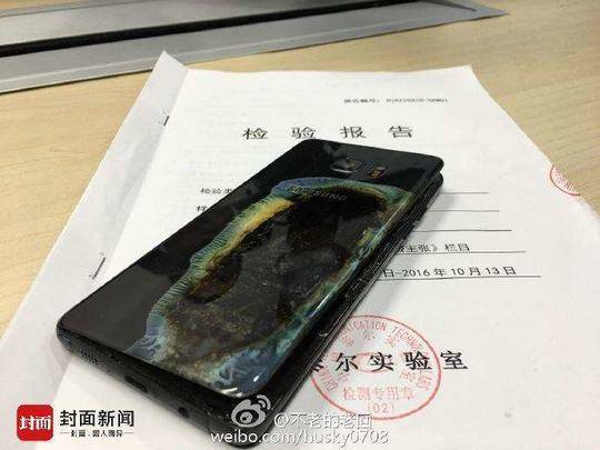 海信手机t92，Note7 自燃机主起诉三星，将于本月 30 日在广州开庭