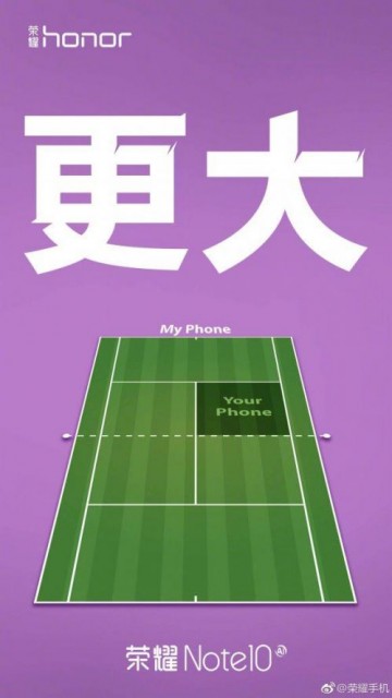 htc手机上网速度慢，赵明微博宣布荣耀 Note 10 将在本月公布 更大更快更 Cool