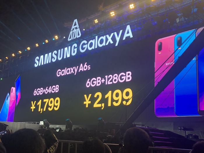折叠屏手机，三星公布 Galaxy A9s 和 A6s 全球首款后置四摄手机售价 3499