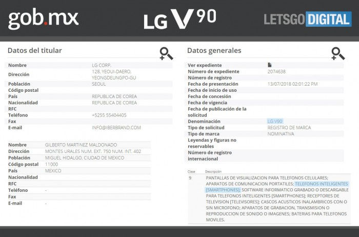 四核手机推荐，LG 新旗舰或亮相 IFA 大展 墨西哥分公司已注册 “LG V90” 商标
