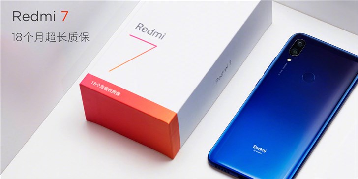 小米手机网，红米正式公布 Redmi 7 智能手机：骁龙 632+4000 毫安电池