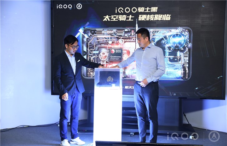 手机txt阅读器，iQOO 携手中国·航天文化正式公布 iQOO 骑士黑：4298 元