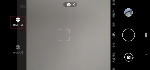 手机冲q币怎么冲，点睛屏+蔡司认证三摄镜头 ，诺基亚 X71 上手评测
