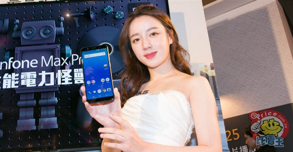 索尼爱立信音乐手机，配 5000mAh 电池 华硕 ZenFone Max Pro 上市：1100 元起