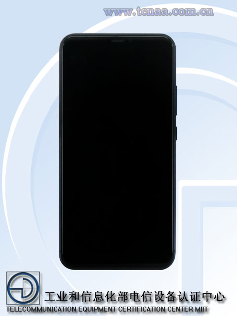 悍将传世手机，骁龙 845+8GB 内存 华硕 ZenFone 5Z 入网