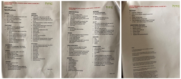 手机投屏，HTC U12+什么时候公布？HTC U12+官方渲染图/详细规格曝光