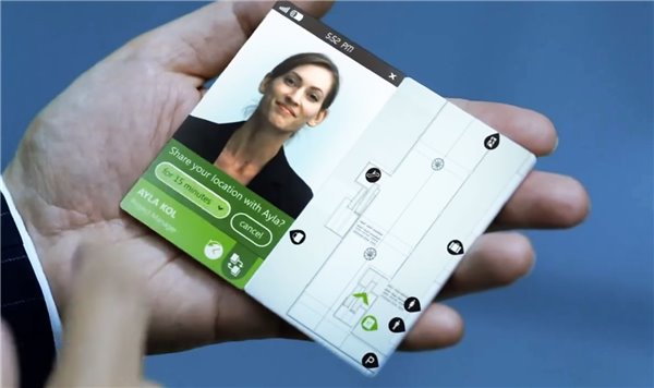 秋霞影院院手机版，未来几年里，你会购置一部可折叠智能手机吗？