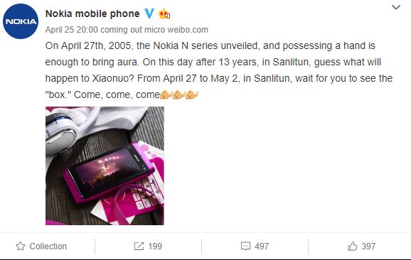 证券之星手机版下载，诺基亚或准备复刻诺基亚 N8