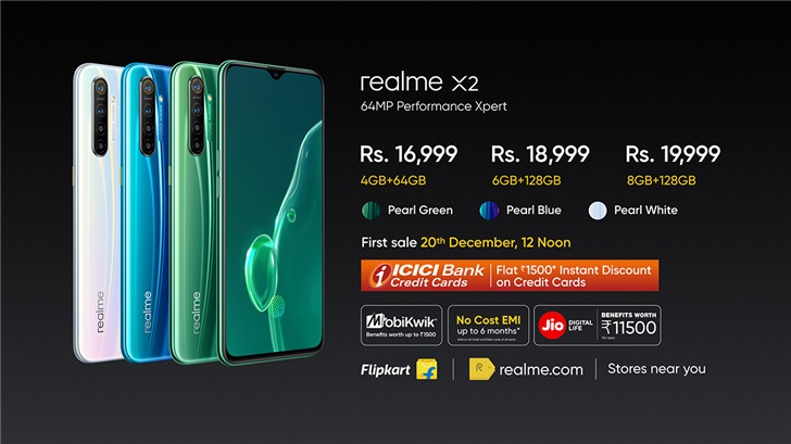 老年手机什么牌子好，realme X2 上岸印度市场：起售价 16999 卢比