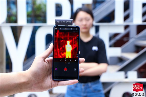 手机模拟器中文版下载，反偷拍、测故障，这款魔热配件让手机秒变 “火眼金睛”