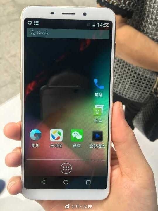 迈峰手机，魅族首款周全屏魅蓝 6S 曝光：屏内另有小圆点