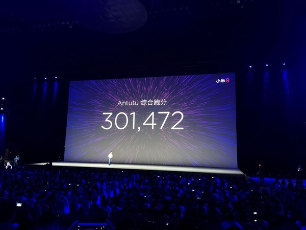 手机电影下载3gp，小米 8 开发版固件已更新：跑分超 30 万 史上最快