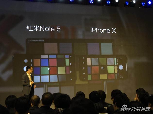 工行卡绑定手机，红米 note 5 正式公布：千元价钱体验 AI 双摄