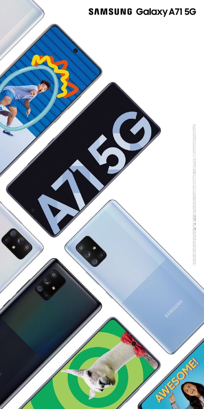 天语手机游戏，三星 Galaxy A71 5G 国行正式开售：Exynos 980 处理器，售价 3399 元
