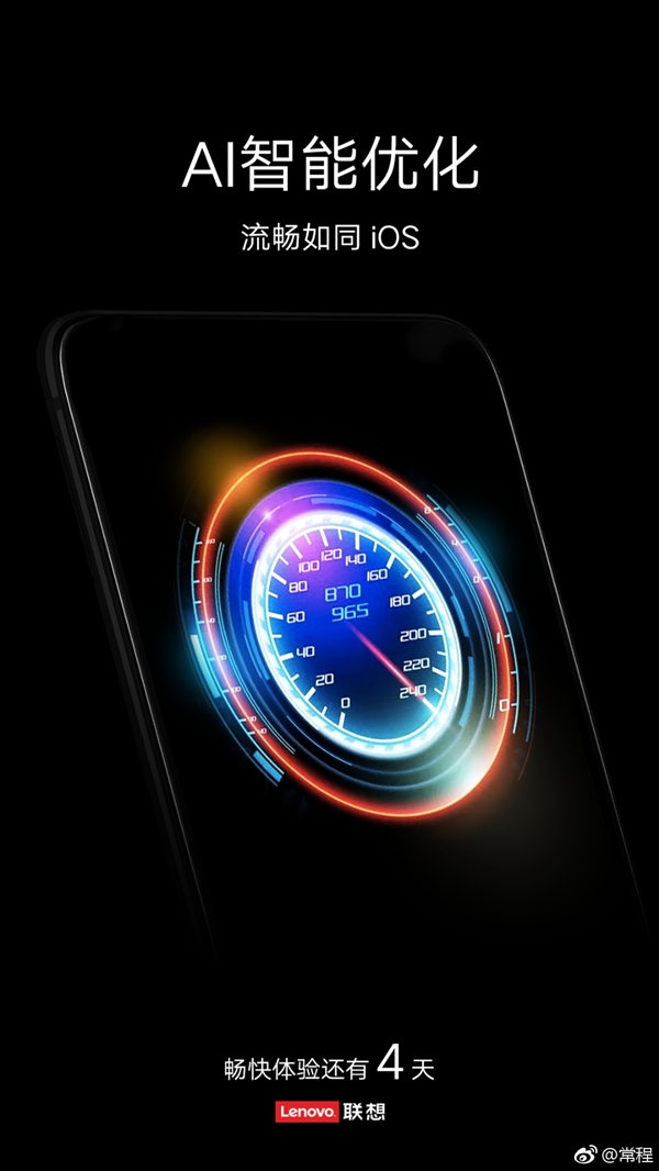 智能手机待机时间，号称 “流通如 iOS” 遐想 S5 本月 20 日公布