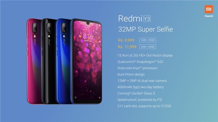 盛泰手机，小米 Redmi Y3 正式在印度公布：售价 9999 卢比